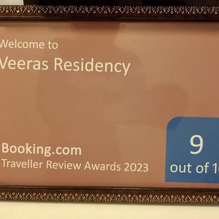 ホテル Veeras Residency ポンディシェリ エクステリア 写真