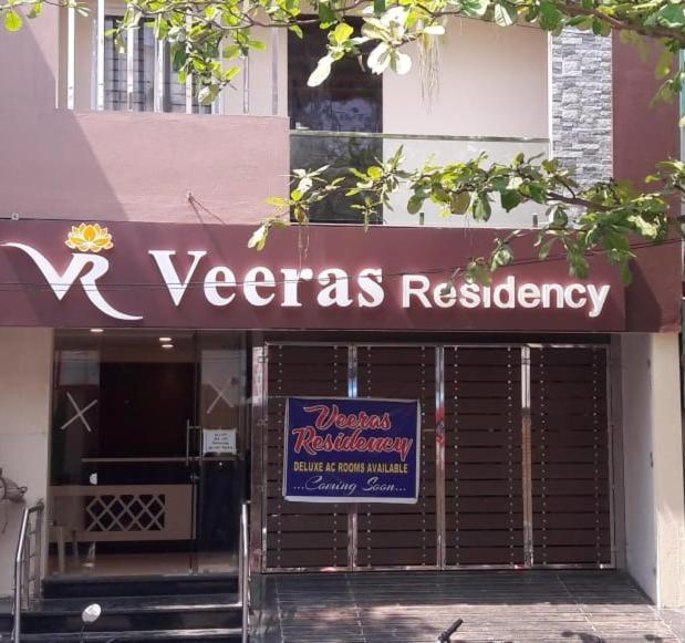 ホテル Veeras Residency ポンディシェリ エクステリア 写真