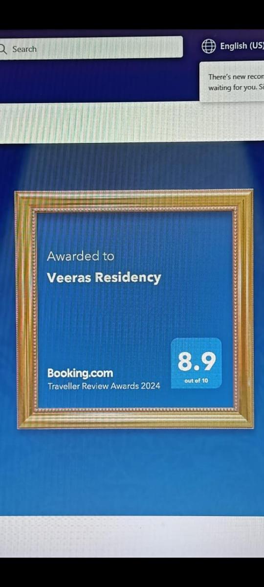 ホテル Veeras Residency ポンディシェリ エクステリア 写真