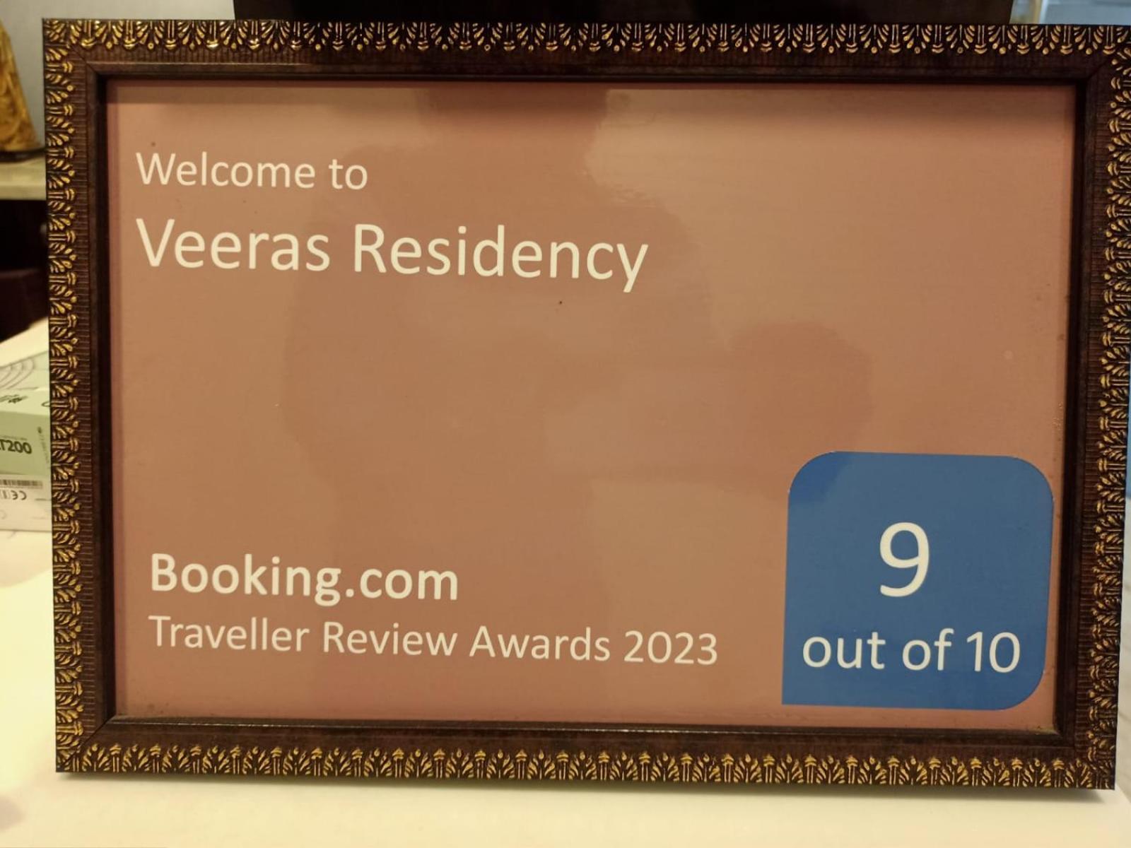 ホテル Veeras Residency ポンディシェリ エクステリア 写真